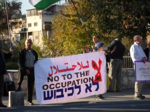 Sheikh Jarrah vigil, November 30. 2012