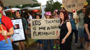 Theatrical protest against closure of El Hakawati theatre. Photo: Guy Butavia.