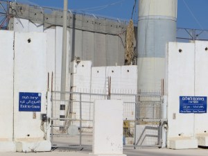 The Erez crossing point from Gaza into Israel. Courtesy of Buma Inbar.