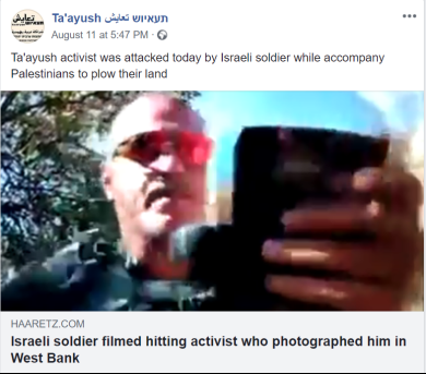 taayush.soldier hitting